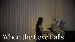 When the Love Falls  Yiruma 가을에 생각나는 곡 ‘겨울연가OST’ [upl. by Eltrym]