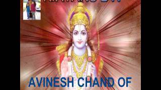 KIRTANS BY AVINESH CHAND OF FIJI ISLANDS VOLUME 8 [upl. by Asilrak]