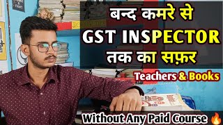 My Youtube Teachers And Study Material  CRACKED SSC CGL Without Any Paid Course  🔥 dumraontv [upl. by Aneekan672]