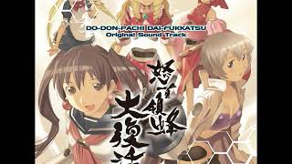 DoDonPachi Resurrection Stage 2A OST Extended Ver 15 [upl. by Bal]