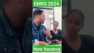 EMRS New Vacancy 2024 Alert  EMRS Notification 2024 emrs2024 [upl. by Aneekahs]