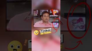 Ye Ghpla Apke Hosh uda Dega 🤣 tmkoc [upl. by Hessler]