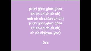 PSquare  E No Easy Lyrics [upl. by Fregger]