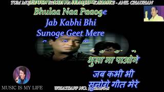 Tum Mujhe Yun Bhula Na Paoge Karaoke With Scrolling Lyrics Eng amp हिंदी [upl. by Coumas]