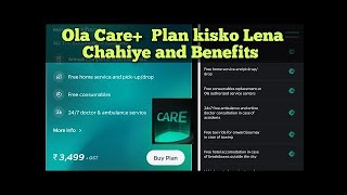 Ola Electric Subscription Plan Ola Care And Care Plus  EVehicle Info youtube ola olaelectric [upl. by Hayne586]