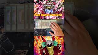 OTS Top 4 Red Dragom Archfiend deck profile  The master of FASTER 😈 reddragonarchfiend TCG [upl. by Mars]