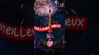 Bonne année 2024 ✨ Meilleurs vœux 2024🎉carte de vœux NOUVEL AN 2024 🎉 bonneannée2024 [upl. by Ardiekal]