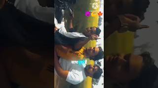 💪bhaiyon ka pyar 😈 only yaarsong love viralvideo reels [upl. by Littlejohn]