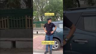 Papa ache se padhai ho rhi hai college mein🥰 explorepage subscribe memes [upl. by Ednutabab]