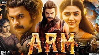 Official Trailer  Aaram Arvindaswamy  Aniissh Milana Hrithika  Arjun Janya  Abhishek Shetty [upl. by Lolly]