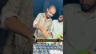 Yad rakhna ytshorts food businesssong newsong foodbussiness [upl. by Junie]