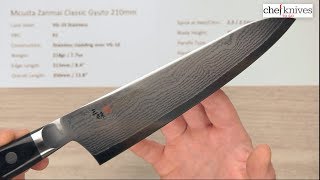 Mcusta Zanmai Classic Gyuto 210mm Quick Look [upl. by Enirbas]