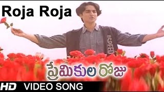 Roja Roja Full Video Song  Premikula Roju Movie  Kunal  Sonali Bendre  ARRahman [upl. by Merriott]