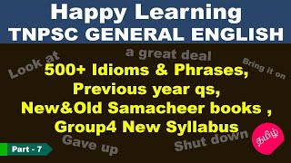 8thamp9th std New Samacheer Book Idioms amp Phrases500 Phrasal VerbsTNPSC Group 4 New SyllabusPart 7 [upl. by Occer]