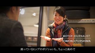 MINI CROSSOVER PHEV TEST DRIVE MONITOR REPORT vol1 東京 [upl. by Aehta928]