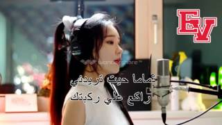 Axwell \ Ingrosso  More Than You Know  cover by JFla مترجمه [upl. by Lenod847]