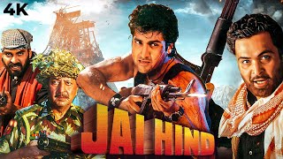 Rishi Kapoor 90s Superhit Action Full Movie 4K JAI HINDI 1999  Pran Amrish Puri Raveena Manisha [upl. by Lancaster]