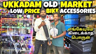 Ukkadam old Market Bike Accessories low price shop  cheap prices [upl. by Zennie]