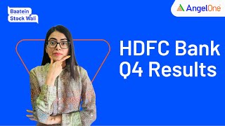 HDFC Bank Q4 Results 2023 Financial Analysis and Future Prospects [upl. by Anaeerb]