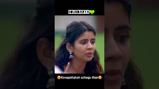 Soundarya angry moments💞 Bigg boss season08 [upl. by Skipton]