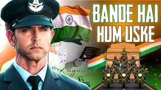 Bande Hai Hum Uske  Motivational Song  Motivational Video Upsc Motivation [upl. by Mell]