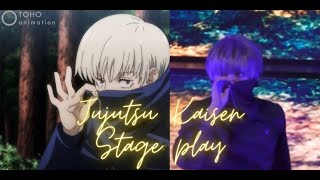 Toge Inumaki Encounters a Curse Jujutsu Kaisen Stage Play Eng Sub [upl. by Sehcaep]