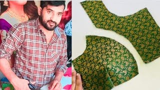 కటొరి బ్లౌస్ కటింగ్ ఇంత ఈజీనా🤔katori blouse cuting and stitching very simpul method [upl. by Aittam19]