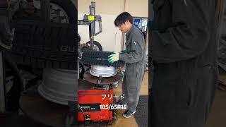 新型フリード タイヤ組み換え 18565R15 ダンロップwm02 [upl. by Janiuszck853]