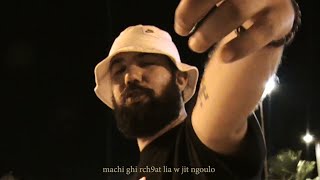 Nessyou  Gueliz Clip Officiel [upl. by Rokach]