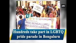 Hundreds take part in LGBTQ pride parade in Bengaluru  Bengaluru News [upl. by Sarat]