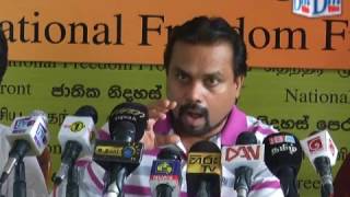 JNP Press Wimal 14 07 2017 [upl. by Obie]