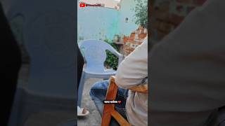 चाचा भतीजा😂 shorts comedy funny youtubeshorts short trending viralvideo youtube tiktok yt [upl. by Lihcox]