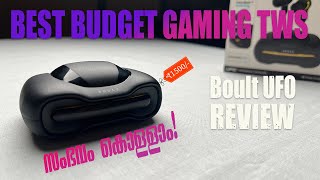 Boult UFO Gaming TWS Review  Best Gaming TWS under ₹1500  Best Budget Earphones [upl. by Oirottiv103]