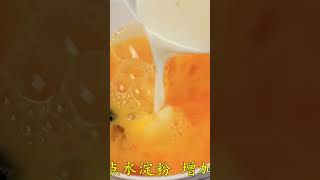 chinese fried egg flower flower food chinese egg fried [upl. by Niwhsa]