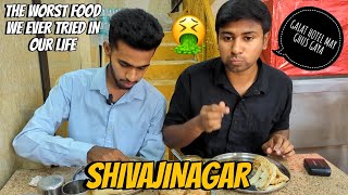 Shivajinagar worst food weve ever tried in our life bangalore bangalorefood shivajinagar [upl. by North]