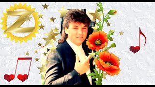 ZORAN KALEZIC🎶🌹💘🌺ČEKAJ ME ČEKAJ ME🌺💘🌹🌄 [upl. by Kreitman]