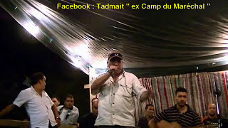 Ahmed Chergui live tadmait [upl. by Rochell]