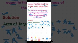 AREA RELATED TO CIRCLES Maths class10 10 NCERT cbse icse math mathematics trending shorts [upl. by Terrill]