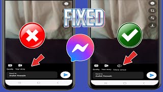 Fix View Once Time Option Not Showing on Messenger  View Once Time Option Not Showing [upl. by Filiano]