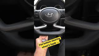 Flat bottom steering wheel vs round bottom steering ⚙️ cartips facts youtubeshorts [upl. by Aurelie821]