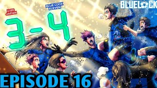 Blue Lock Season 2 Episode 16 Explained In Hindi  Blue Lock Season 2 Final Episode [upl. by Zimmer]