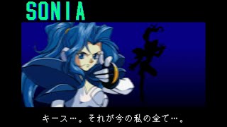 【PS】【POLYMEGA】 【サイキックフォース】【Psychic Force】転生したらエスパーに！？Reincarnated as a psychic part1 [upl. by Ennovyhc844]