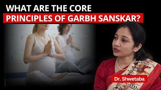 Garbh Sanskar pillars Garbh Sanskar Music [upl. by Henka]