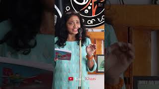 title  Kuch Khaas  Open Mic  poetry shayari kuchkhaas [upl. by Merralee]