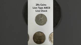 2Rs A B C D Type Lion Die Variety [upl. by Kampmeier919]