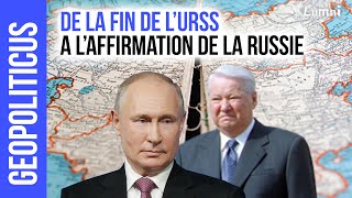 De la fin de l’URSS à l’affirmation de la Russie  Géopoliticus  Lumni [upl. by Normi]