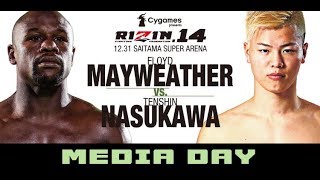 Floyd Mayweather vs Tenshin Nasukawa Rizin 14 Press Conference [upl. by Wyndham]