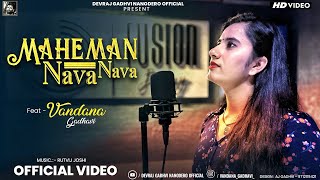 Maheman Nava Nava  Reprise Version  Vandana Gadhavi [upl. by Rowley]