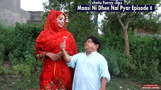 Pothwari Drama  Maasi Ni Dhee Nal Pyar Last Episode 8  Shahzada Ghaffar Mithu Full Comedy Nonstop [upl. by Hildie327]