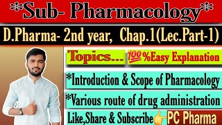 quotSubPharmacology Dpharma 2nd yearquot Part 1 video lecturequotGeneral Pharmacologyquot PCPharma9651 [upl. by Hulton522]